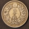 Moneda Japonia 50 Sen 1915 Taisho Argint 10g, argint, Numismatica