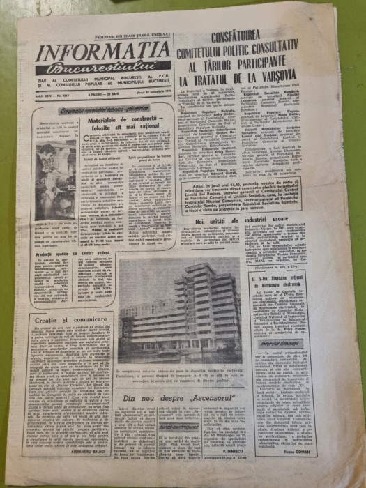 informatia bucurestiului 26 noiembrie 1976-ascensorul