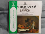 Vinil &quot;Japan Press&quot; J.S. Bach ,Maurice Andre, Concerto Violon&amp;Trompette (NM), Clasica