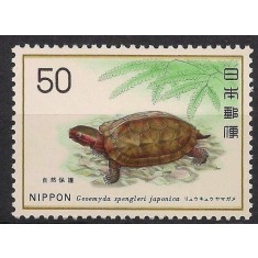 Japonia 1976 - Protectia naturii (IX), broasca testoasa, neuzat