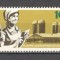 D.D.R.1967 15 ani cooperativele agricole de productie SD.224