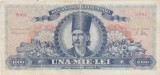 ROMANIA 1000 lei IUNIE 1947 REGALISTA UZATA