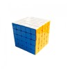 Cub Magic 5x5x5, MoYu YongJun, Stickerless, 495CUB