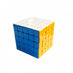 Cub Magic 5x5x5, MoYu YongJun, Stickerless, 495CUB