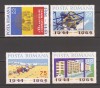 RO 1964, LP 587 - A XX-a ANIVERSARE A PATRIE, MNH, Nestampilat