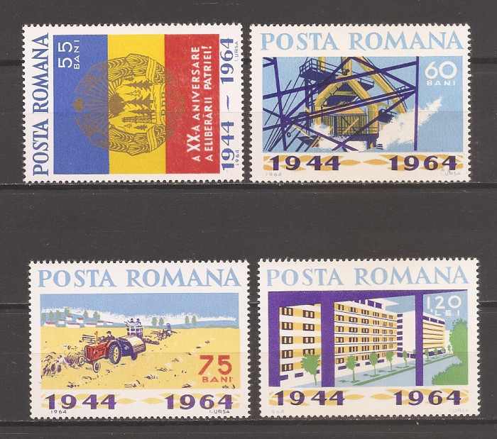 RO 1964, LP 587 - A XX-a ANIVERSARE A PATRIE, MNH