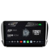 Cumpara ieftin Navigatie 2K Peugeot 208 2008 (2012+), Android OS, S-Quadcore 4GB RAM + 64GB ROM, 10.36 Inch - AD-BGS100042K+AD-BGRKIT258