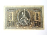 Rara! Rusia de Sud 50 Copeici/Kopeks 1918 Razboiul Civil,bancnota din imagini la cel mai mic pret