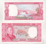 Bnk bn Laos 500 kip (1974)
