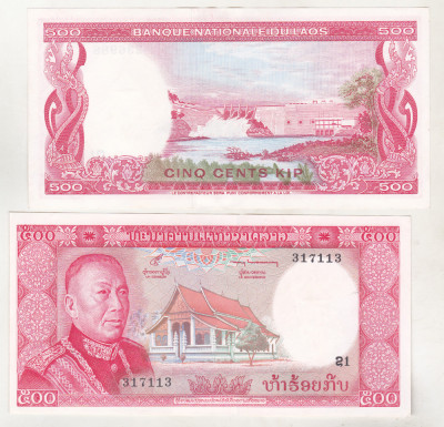 bnk bn Laos 500 kip (1974) foto