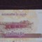 CAMBOGIA - 2002 - 50 RIELES - UNC .