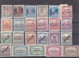 OCUPATIA FRANCEZA IN ARAD 1919 LOT 23 TIMBRE