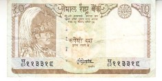 B11 2 - Bancnota foarte veche - Nepal - 10 rupii