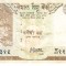 B11 2 - Bancnota foarte veche - Nepal - 10 rupii