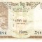 M1 - Bancnota foarte veche - Nepal - 10 rupii