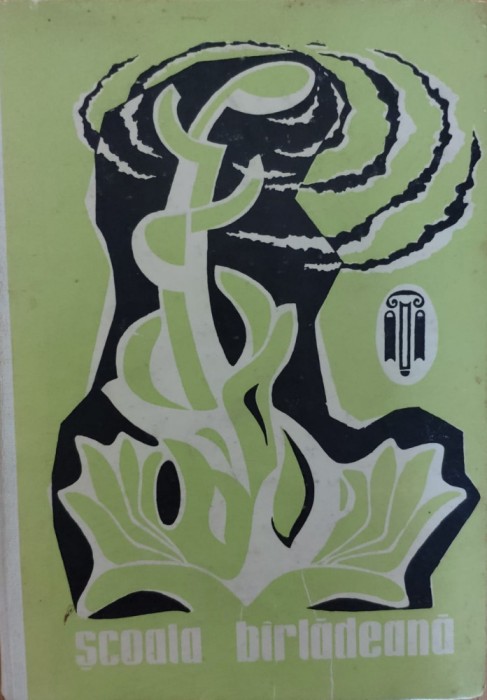 Scoala Birladeana - Constantin Clisu , E894