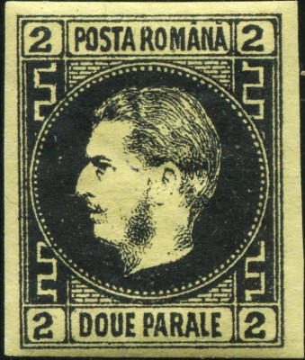 1867 , Lp 18a , Carol I 2 Parale / hartie subtire - nestampilat , MLH foto