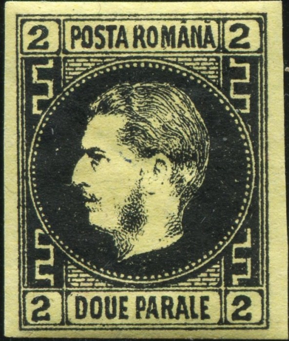 1867 , Lp 18a , Carol I 2 Parale / hartie subtire - nestampilat , MLH
