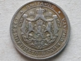 BULGARIA-1 LEV 1925