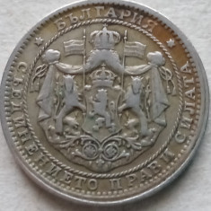 BULGARIA-1 LEV 1925