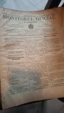 Monitorul Oficial al Romaniei - Nr. 46 - Februarie-Martie 1880