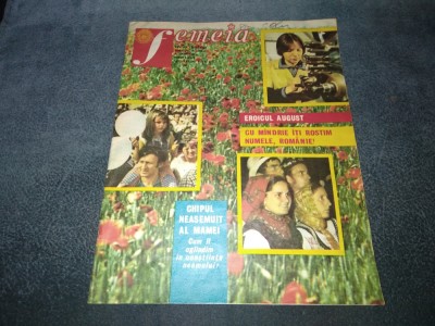 REVISTA FEMEIA NR 8 1978 foto