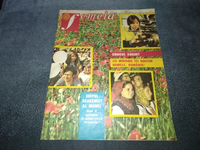 REVISTA FEMEIA NR 8 1978