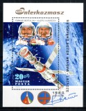 Ungaria 1980, Mi #3443 = B 143 A**, autograf original Farkas Bertalan, astronaut, cosmonaut, cosmos, spatiu, MNH!