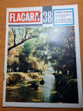 Flacara 18 septembrie 1965-art. si foto orasul oradea,salonul de foto al RPR