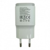 ADAPTOR PRIZA USB LG MCS-04BR 1.8A ALB OCH BULK