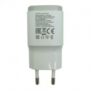 ADAPTOR PRIZA USB LG MCS-04BR 1.8A ALB OCH BULK foto