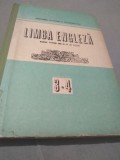 LIMBA ENGLEZA ANUL 3-4 DE STUDIU 1989, Alta editura, Clasa 8