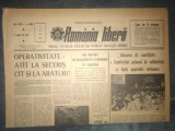 ZIARUL ROMANIA LIBERA 21 IULIE 1966 CAMPIONATUL MONDIAL DE FOTBAL