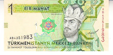 M1 - Bancnota foarte veche - Turkmenistan - 1 manat - 2012 foto