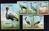 PR CONGO 1992 FAUNA PASARI