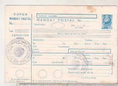 bnk cp Mandat postal RSR - uzat - marca fixa