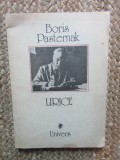 Lirice - Boris Pasternak