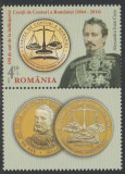 2014 Romania - Curtea de Conturi 150 ani LP 2026 b, timbru cu vigneta jos MNH, Istorie, Nestampilat