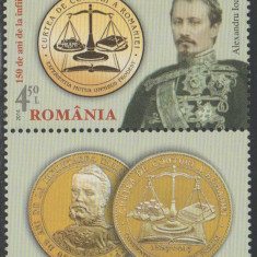 2014 Romania - Curtea de Conturi 150 ani LP 2026 b, timbru cu vigneta jos MNH