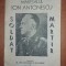 Maresalul Ion Anonescu soldat martir- Nicolae Lupan