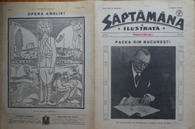 Saptamana ilustrata, an 2,nr. 36, 1918, Pacea din Bucuresti, Tinerimea artistica foto