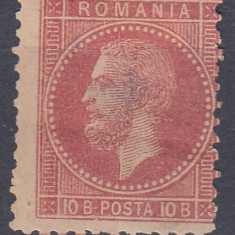 1879/1880 LP 40 g CAROL I EMISIUNEA A II-a BUCURESTI 10 BANI SARNIERA SUBTIAT