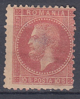 1879/1880 LP 40 g CAROL I EMISIUNEA A II-a BUCURESTI 10 BANI SARNIERA SUBTIAT foto