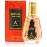 Oud Cerise, Ayat Perfumes, Femei , Apa de Parfum 50ml