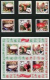 ROMANIA 2008 CIUPERCI Serie 6 val(cu bordura ilustrata) + Bloc 413 LP.1792+1792b