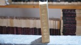 Cumpara ieftin Vicontele de Bragelonne volumul 3 Alexandre Dumas editura Albatros 1970 stare buna literatura clasica carte straina coperta cartonata