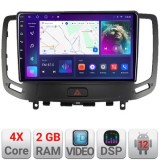 Navigatie Infiniti G35 G37 2006-2013 Android radio gps internet 2+32 KIT-G25+EDT-E209 CarStore Technology