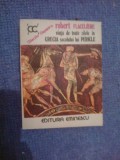 K5 Robert Flaceliere - Viata de toate zilele in Grecia secolului lui Pericle