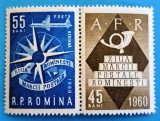 TIMBRE ROMANIA LP 508a/1960 - ZIUA MARCII POSTALE ROMANESTI - Serie simplă-MNH, Nestampilat
