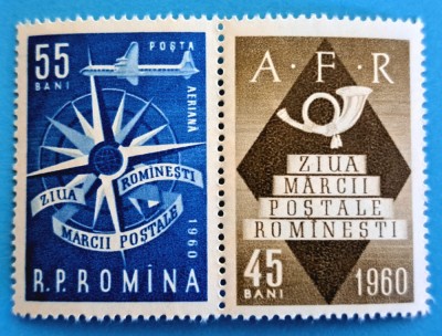 TIMBRE ROMANIA LP 508a/1960 - ZIUA MARCII POSTALE ROMANESTI - Serie simplă-MNH foto